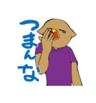 フクロウとニワトリスタンプ（個別スタンプ：19）