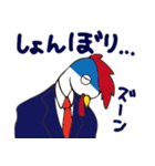 フクロウとニワトリスタンプ（個別スタンプ：23）