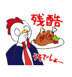 フクロウとニワトリスタンプ（個別スタンプ：29）