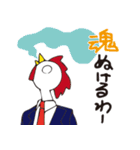 フクロウとニワトリスタンプ（個別スタンプ：30）