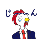 フクロウとニワトリスタンプ（個別スタンプ：35）