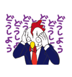 フクロウとニワトリスタンプ（個別スタンプ：36）