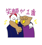 フクロウとニワトリスタンプ（個別スタンプ：39）