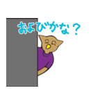 フクロウとニワトリスタンプ（個別スタンプ：40）