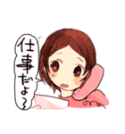 がんばるお母さんスタンプ（個別スタンプ：8）