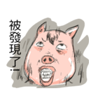 pig mann（個別スタンプ：2）