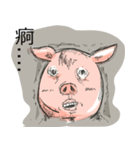 pig mann（個別スタンプ：5）