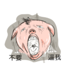 pig mann（個別スタンプ：16）