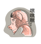 pig mann（個別スタンプ：17）