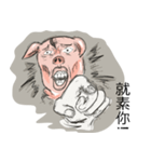 pig mann（個別スタンプ：19）