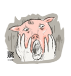 pig mann（個別スタンプ：20）