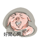 pig mann（個別スタンプ：21）