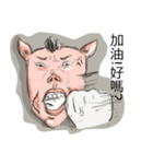 pig mann（個別スタンプ：23）