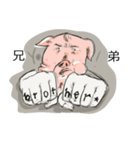 pig mann（個別スタンプ：26）