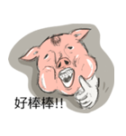 pig mann（個別スタンプ：29）