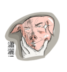 pig mann（個別スタンプ：31）