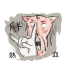 pig mann（個別スタンプ：32）