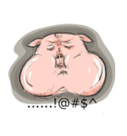 pig mann（個別スタンプ：34）