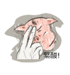 pig mann（個別スタンプ：35）