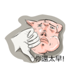 pig mann（個別スタンプ：36）