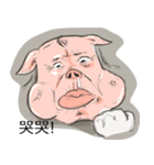 pig mann（個別スタンプ：38）
