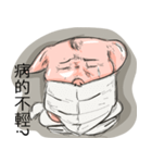 pig mann（個別スタンプ：40）