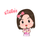 Amazing Diamond（個別スタンプ：1）