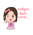 Amazing Diamond（個別スタンプ：6）