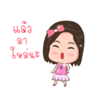 Amazing Diamond（個別スタンプ：7）