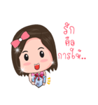Amazing Diamond（個別スタンプ：9）