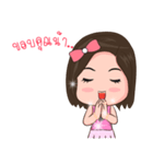Amazing Diamond（個別スタンプ：10）