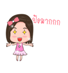 Amazing Diamond（個別スタンプ：12）