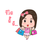 Amazing Diamond（個別スタンプ：14）