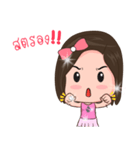 Amazing Diamond（個別スタンプ：15）