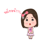 Amazing Diamond（個別スタンプ：16）