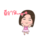 Amazing Diamond（個別スタンプ：18）