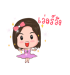 Amazing Diamond（個別スタンプ：19）