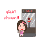 Amazing Diamond（個別スタンプ：21）