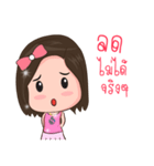 Amazing Diamond（個別スタンプ：24）