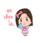 Amazing Diamond（個別スタンプ：25）