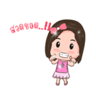 Amazing Diamond（個別スタンプ：26）