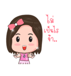Amazing Diamond（個別スタンプ：27）