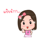 Amazing Diamond（個別スタンプ：29）