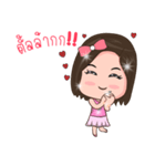 Amazing Diamond（個別スタンプ：30）
