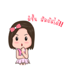 Amazing Diamond（個別スタンプ：31）