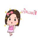 Amazing Diamond（個別スタンプ：32）