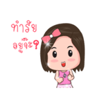 Amazing Diamond（個別スタンプ：34）