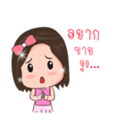 Amazing Diamond（個別スタンプ：35）