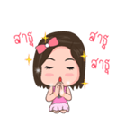 Amazing Diamond（個別スタンプ：36）