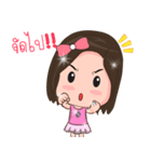 Amazing Diamond（個別スタンプ：37）